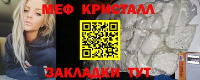бутират Среднеуральск