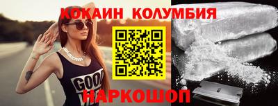 бутират Среднеуральск