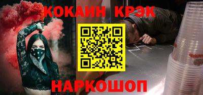 бутират Среднеуральск