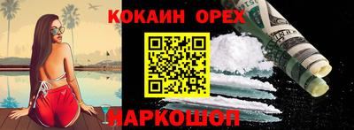 бутират Среднеуральск