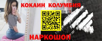 бутират Среднеуральск