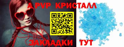 бутират Среднеуральск
