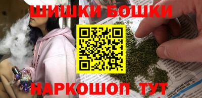 бутират Среднеуральск