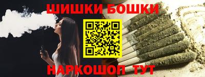 кокаин VHQ Ставрополь