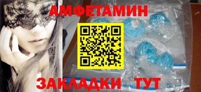 бутират Среднеуральск
