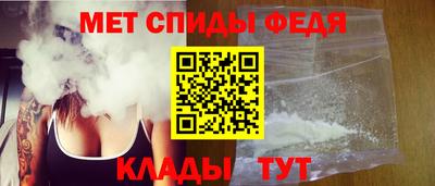 кокаин VHQ Ставрополь