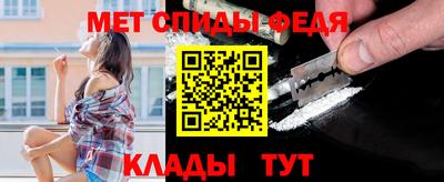 бутират Среднеуральск