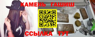 таблы Старая Купавна