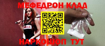бутират Среднеуральск